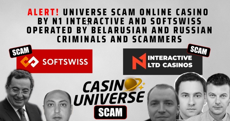 Universe - softswiss scam - Casino by Softswiss